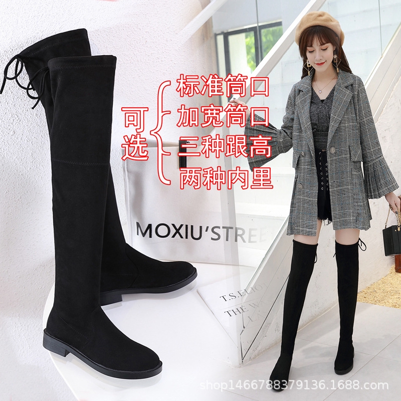large size boots for ladies