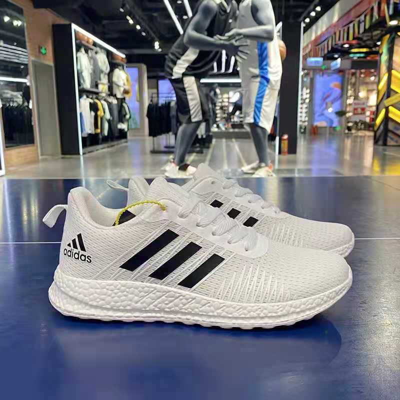 adidas stability shoes mens