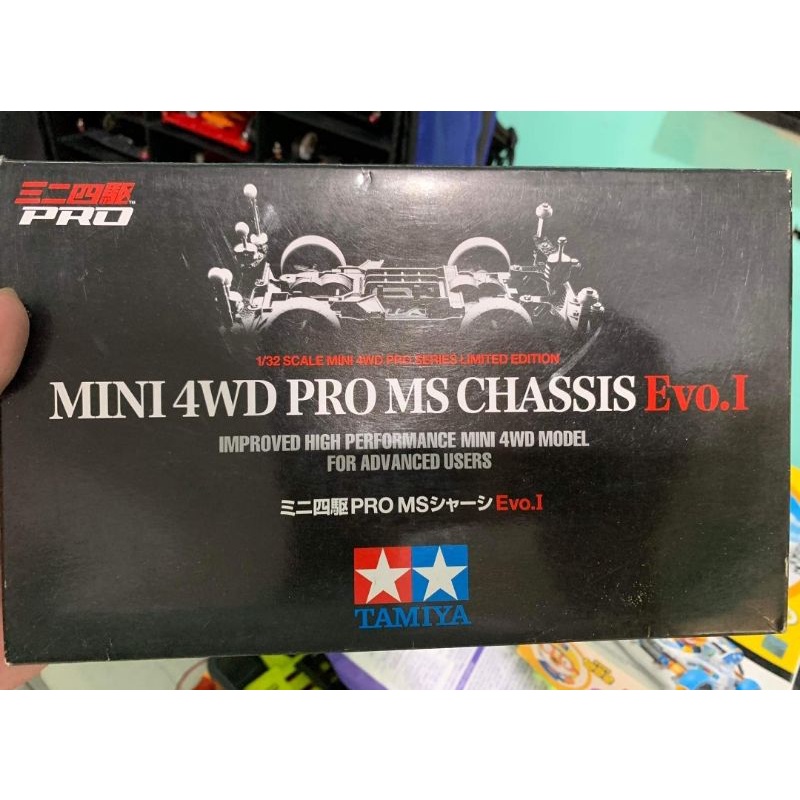 tamiya mini4wd evo 1 | Shopee Philippines