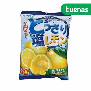 Cocon Salt and Lemon Candy 150g (product of Malaysia)