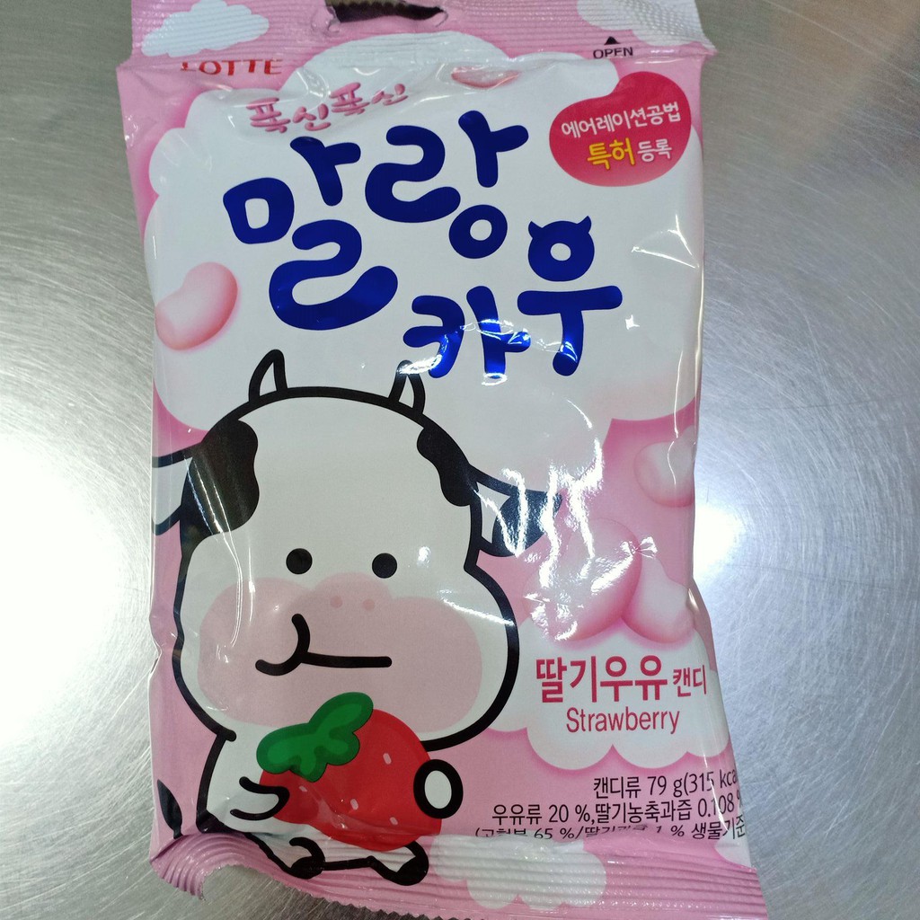 Lotte Korean Soft & Chewy Candy 'MalangCow' Milk Flavor 79g presyo ₱130