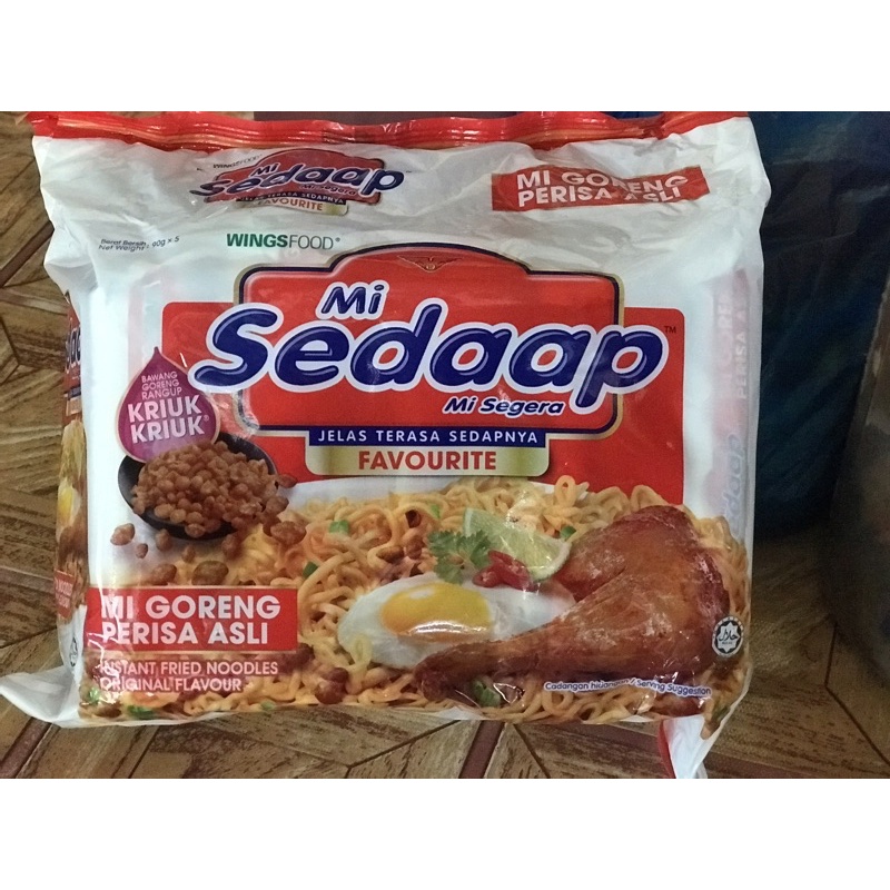 Mi Sedaap Instant Fried Noodles Original Flavor 5pcs Pack Shopee