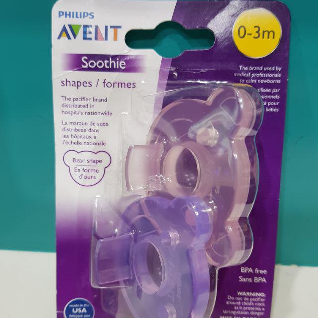 soothie pacifier dishwasher safe