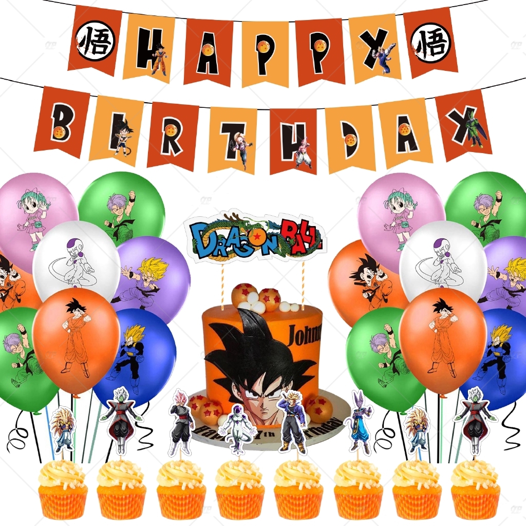 42pcs Set Dragon Ball Theme Monkey King Balloons Cake Topper Happy Birthday Banner Party Decoration Shopee Philippines