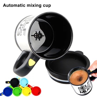 CQW.NO1 Automatic Self Stirring Mug Auto Mixing Coffee Cup #2