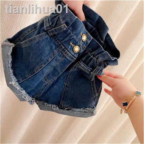 children's high waisted denim shorts