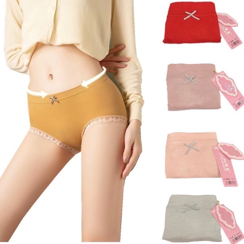 Tiger Print Plus size Full panty super Strechable fit 3034 waistline