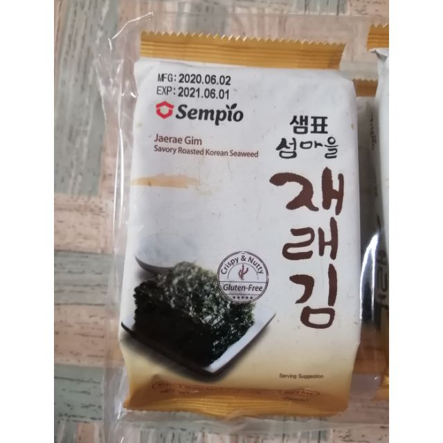 red korean seaweed