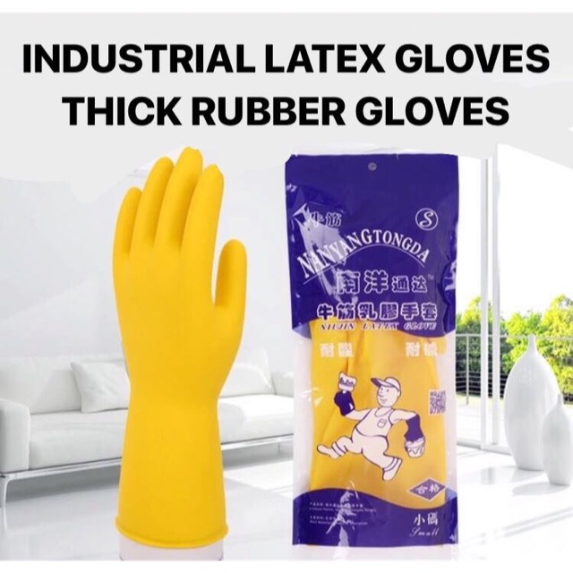 rubber gloves shopee