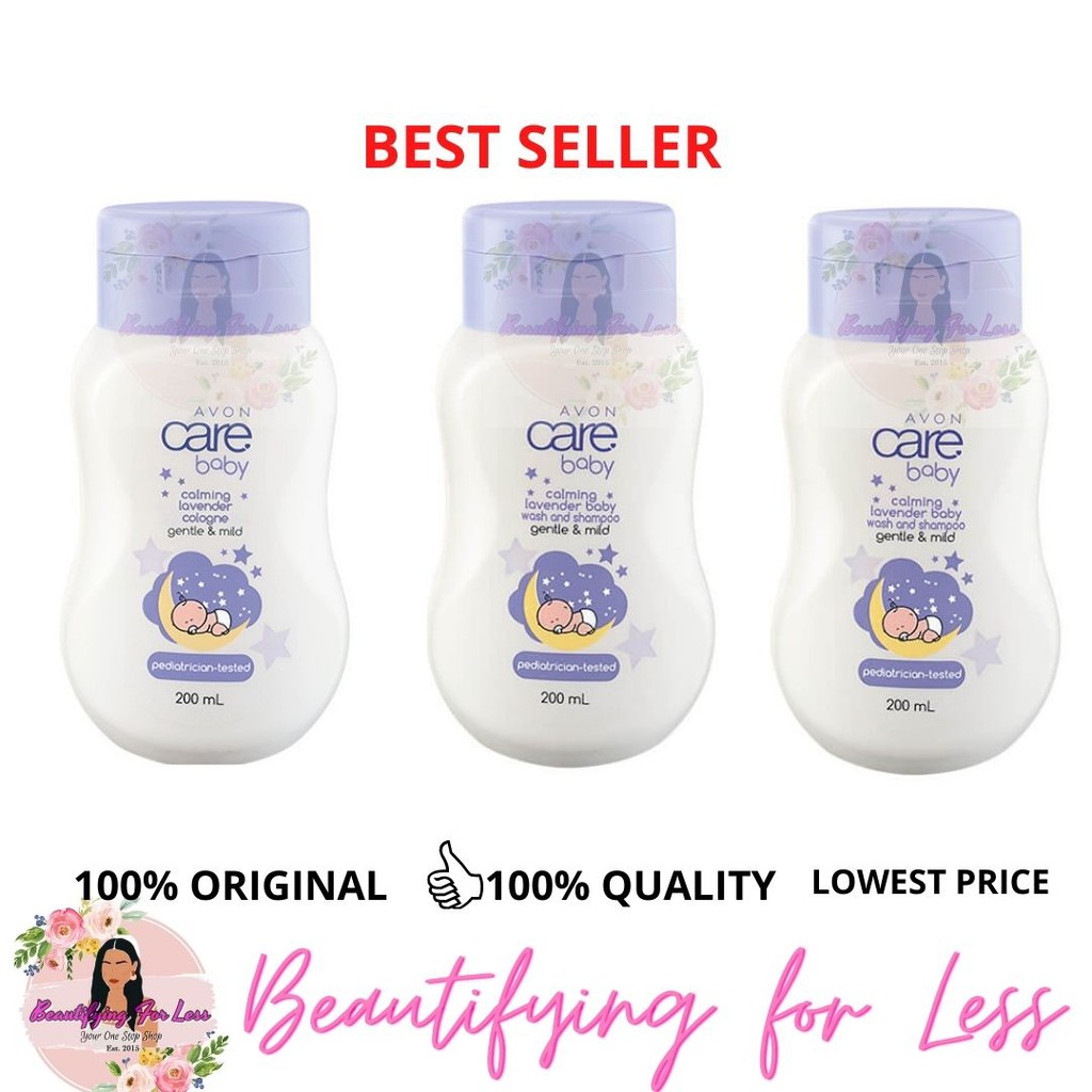 AVON CALMING LAVANDER BABY CARE PRODUCTS CALMING LAVANDER Shopee