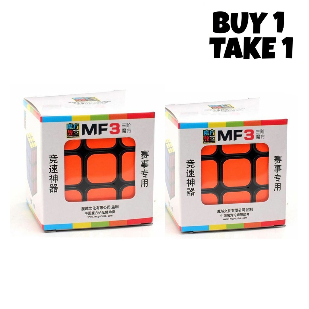 rubik's cube buy