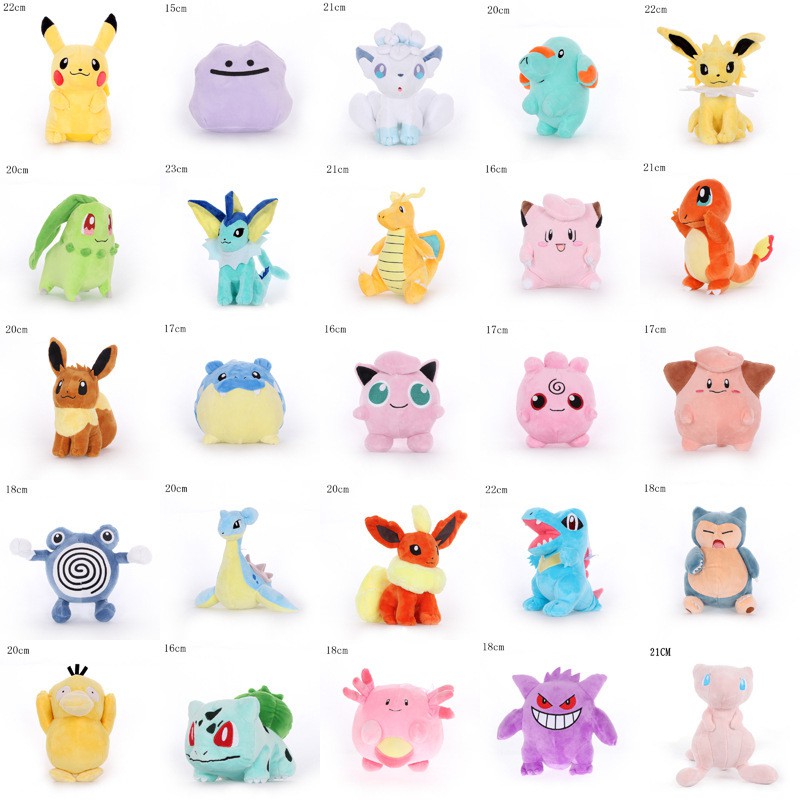 animal plush toys