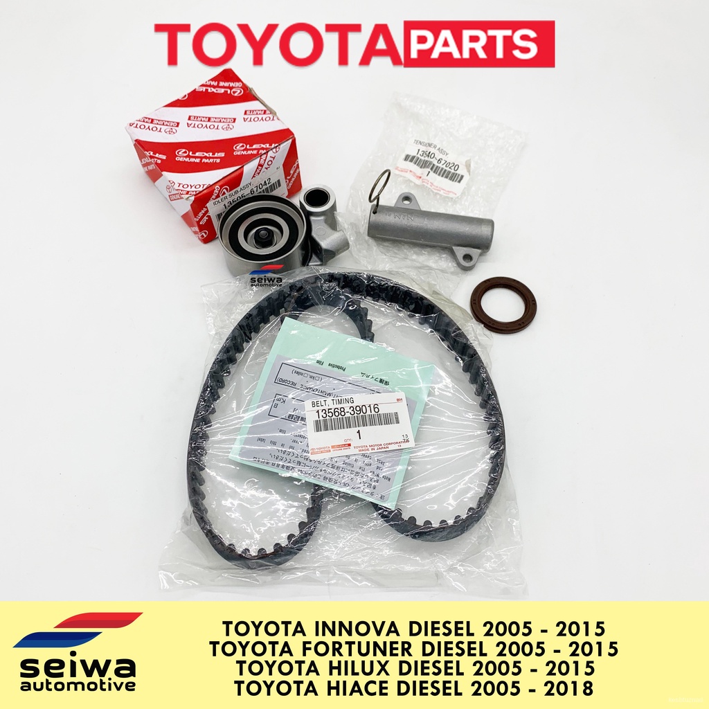[2005 2015 Diesel] Toyota Innova Timing Belt Package [2005 2015