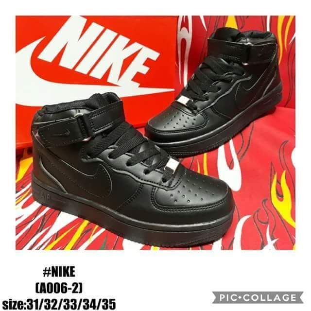 nike air force 31