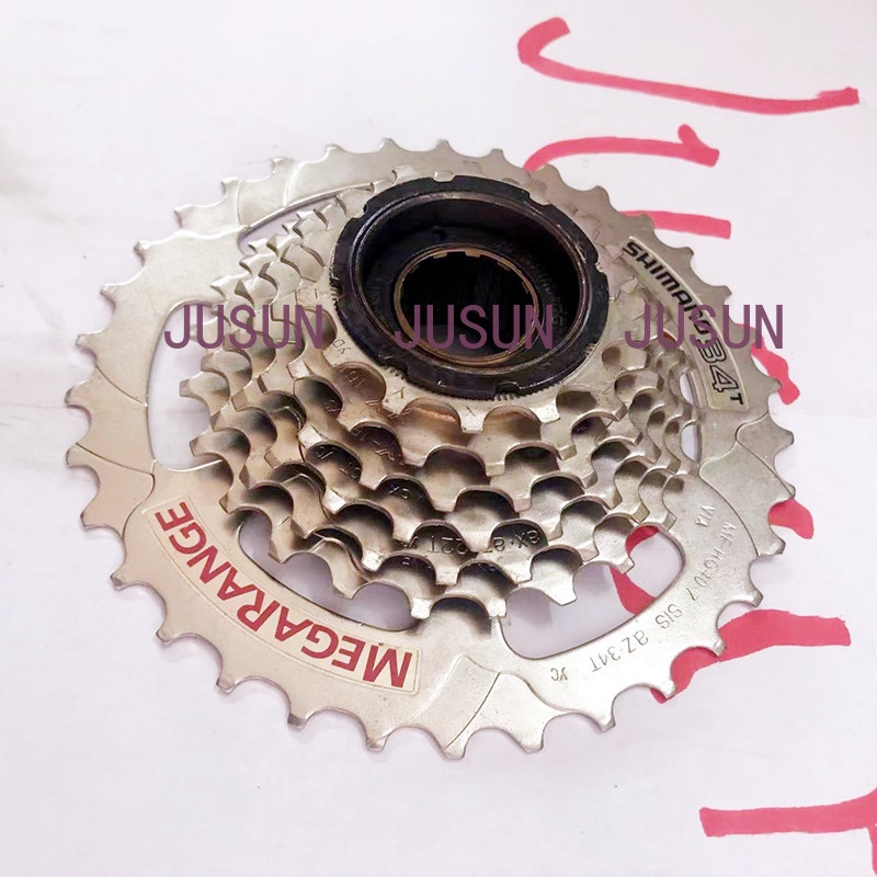 Shimano MF-HG40-7 MTB Bike 7 Speed 14-34T Screw On Freewheel MegaRange TZ31  TZ500 | Shopee Philippines