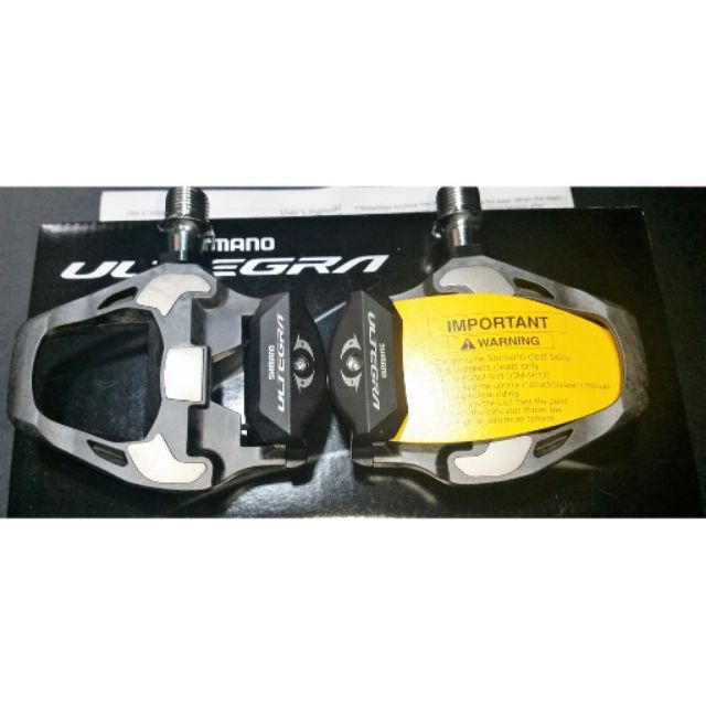 standard road bike pedals