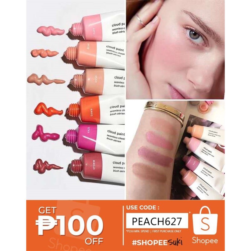 glossier blush