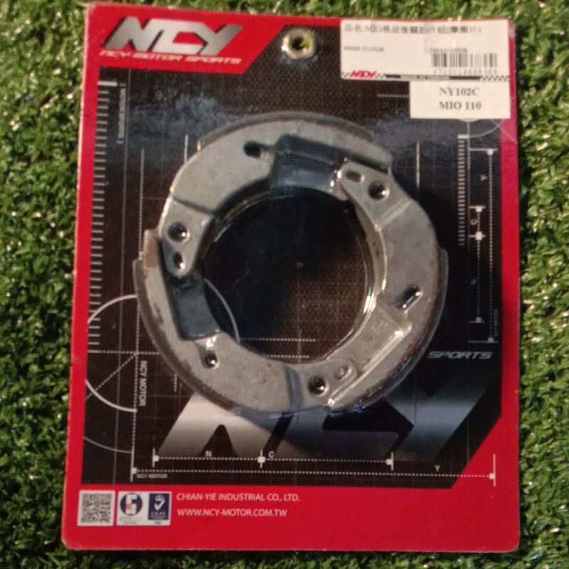 NCY Clutch Lining for (Mio 110) Shopee Philippines