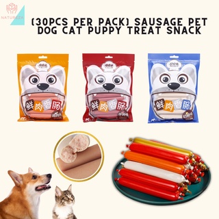 [30PCS PER PACK] Sausage Pet Dog Cat Puppy Treat Snack