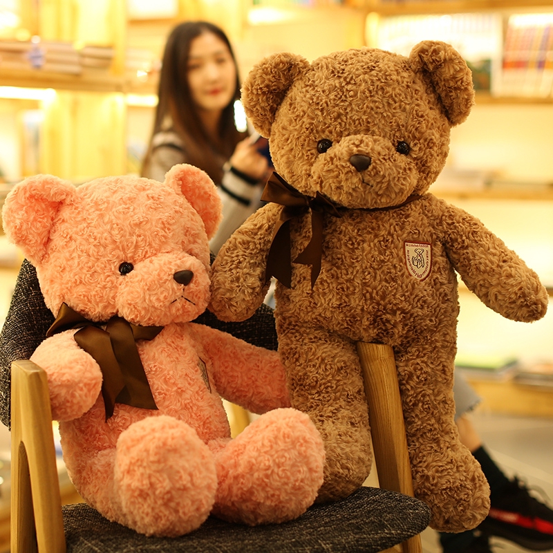 small teddy bear for girlfriend