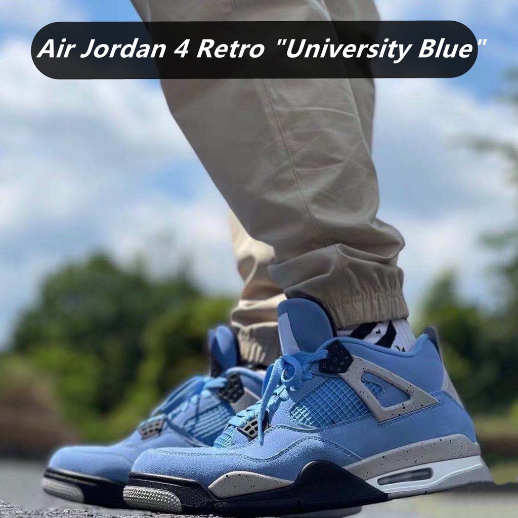 jordan 4 university blue snkrs