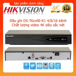 Nvr IP Recorder Series 76xx 4/8/16/32 Channels DS-7604NI-K1, DS-7608NI-K1, DS-7616NI-K1 Compressed Standard H.265 + #1