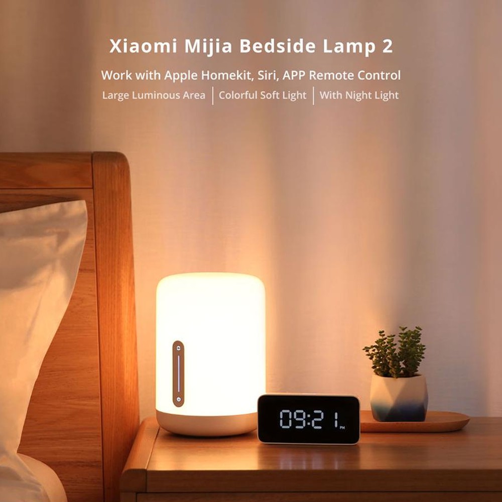 xiaomi night lamp