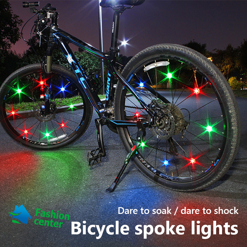 bike spoke lights