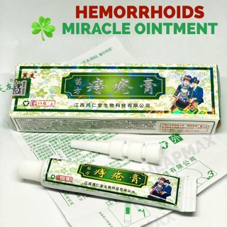 HEMORRHOIDS MIRACLE OINTMENT CREAM