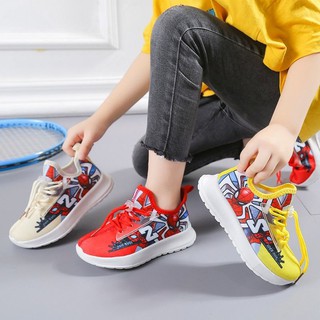 children's shoes online