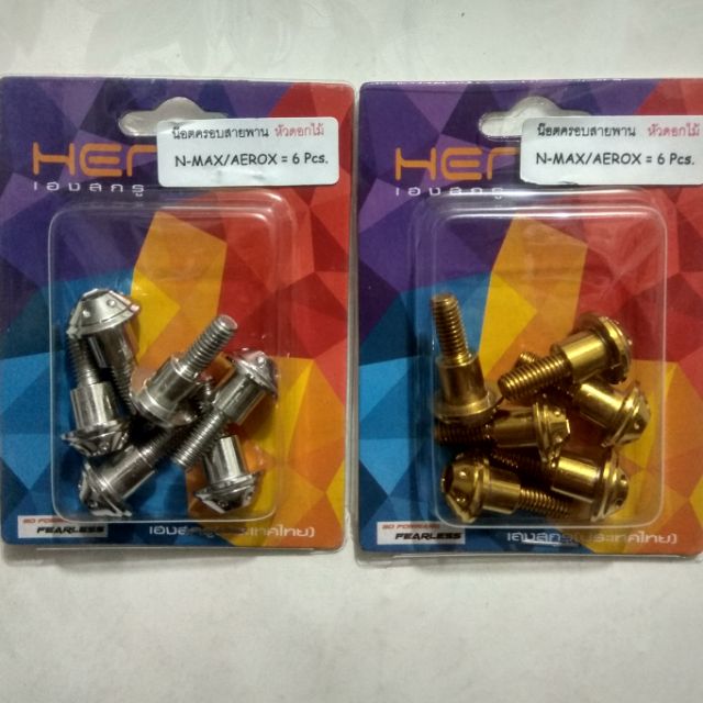 Heng Brand Crank Case Bolts  For NMAX  AEROX white gold  