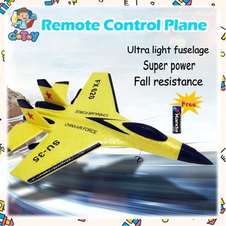 【Fly Plane-Free Battery】Remote Control Plane Aircraft Helicopter Drone Toy Plane UAV 2.4G Wireless