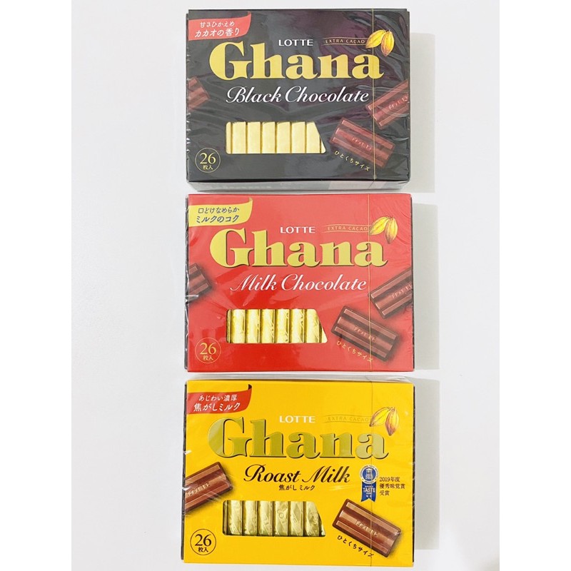 Lotte Ghana Chocolate Blocks Shopee Philippines