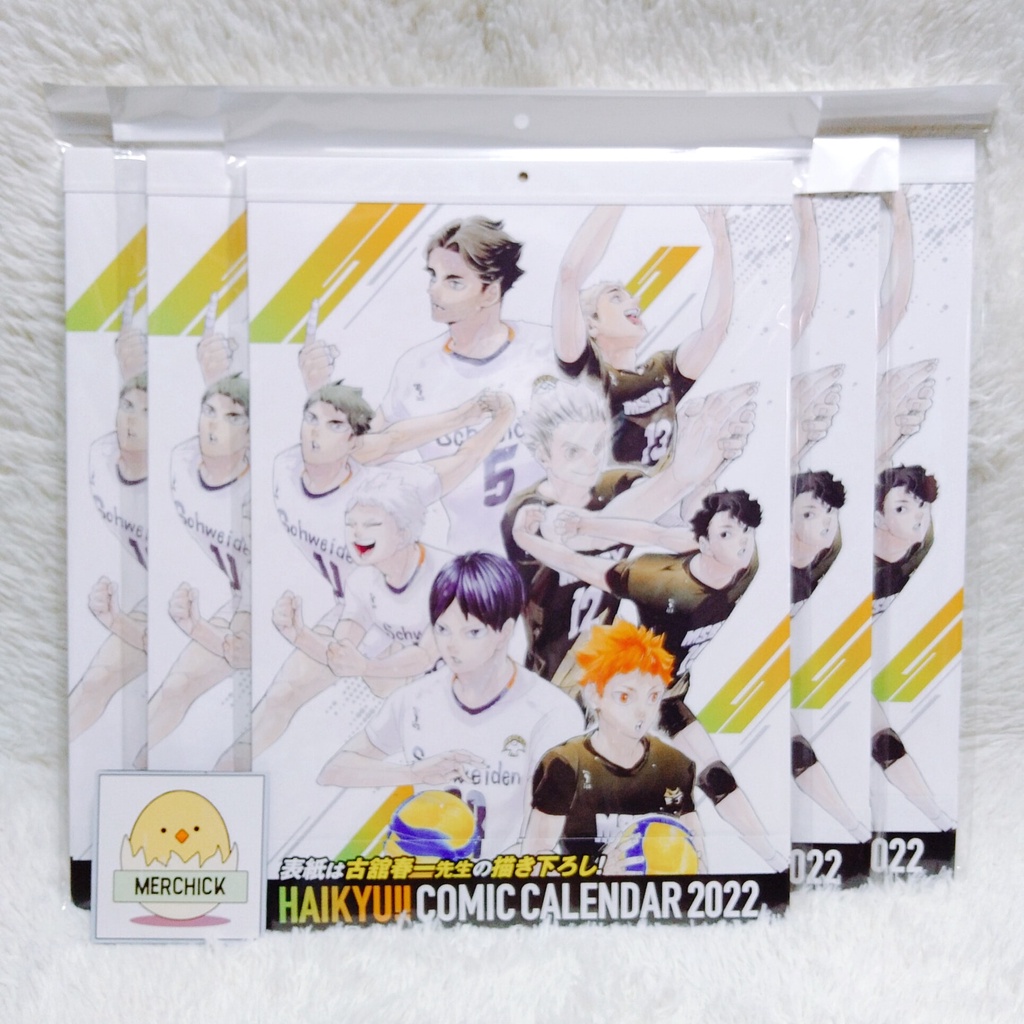 Haikyuu!! Comic Calendar 2022 Shueisha Shopee Philippines