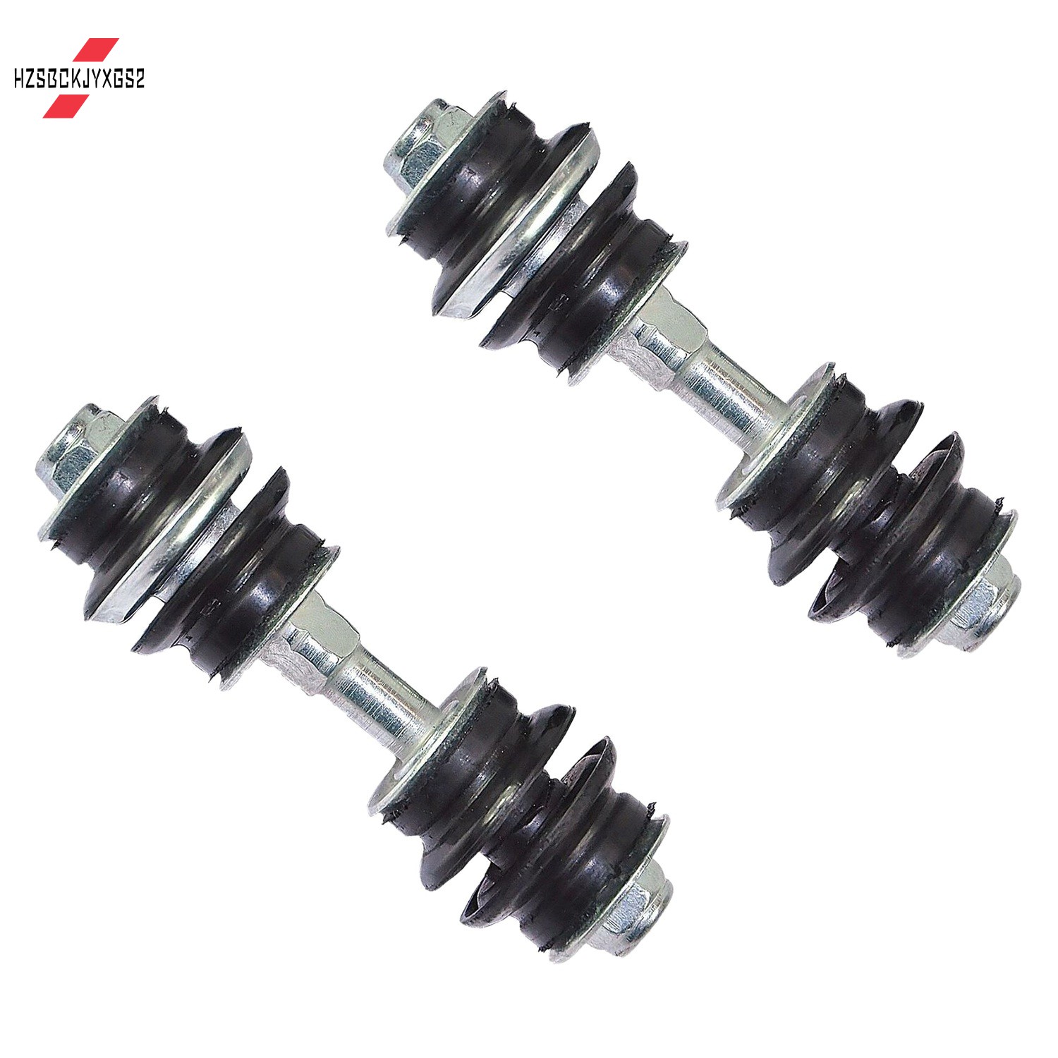 -2Pcs Car Stabilizer Link Kit Sway Bar Drop Links Set for Toyota Yaris ...