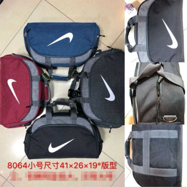 nike tourist bag