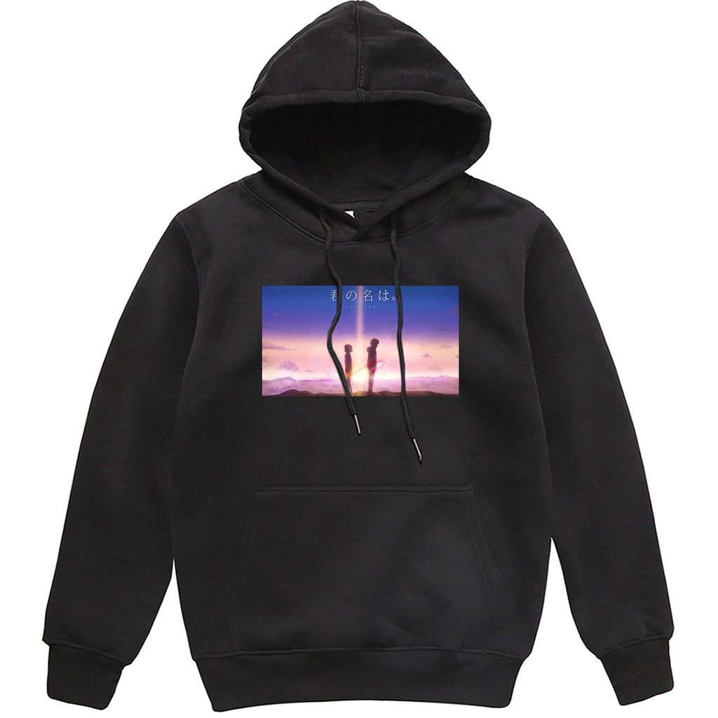 kimi no na wa hoodie