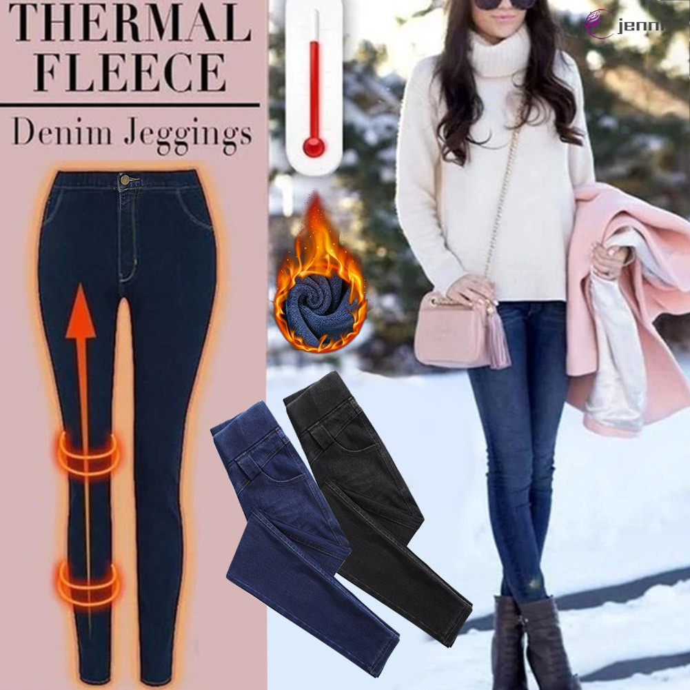 thermal fleece jeggings uk