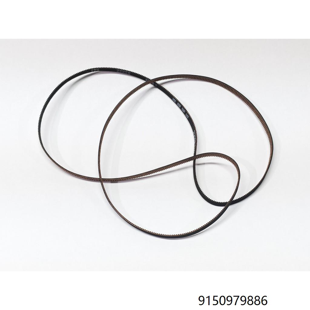 Timing Belt Carriage Belt for Epson L120 L130 L380 L360 L220 L565 L110 L210 printers Shopee