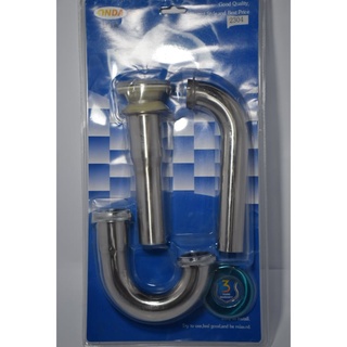 tools kurtina for window or door (ANDA) 1-1/4” Lavatory Drainage P-Trap 2304 #2