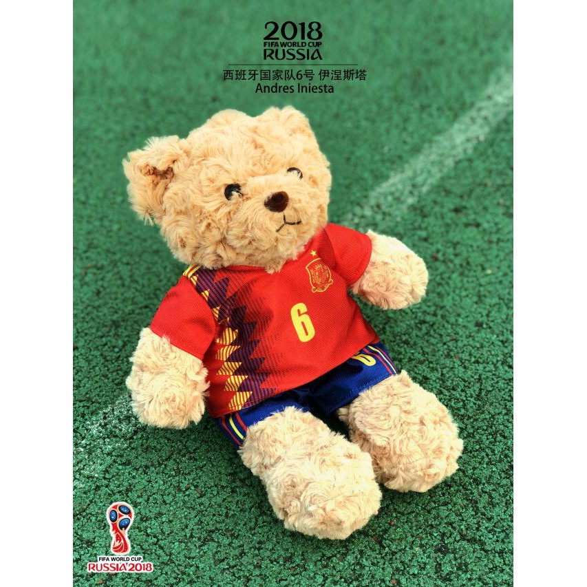 2018 teddy bear