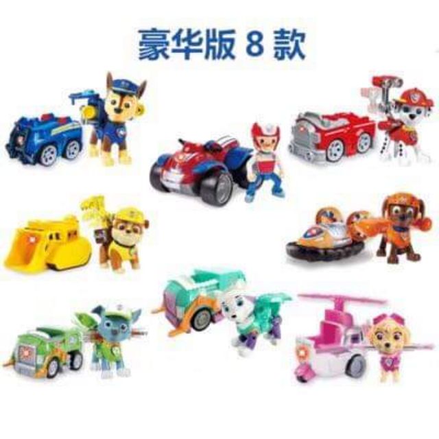 paw patrol figures with vehicles