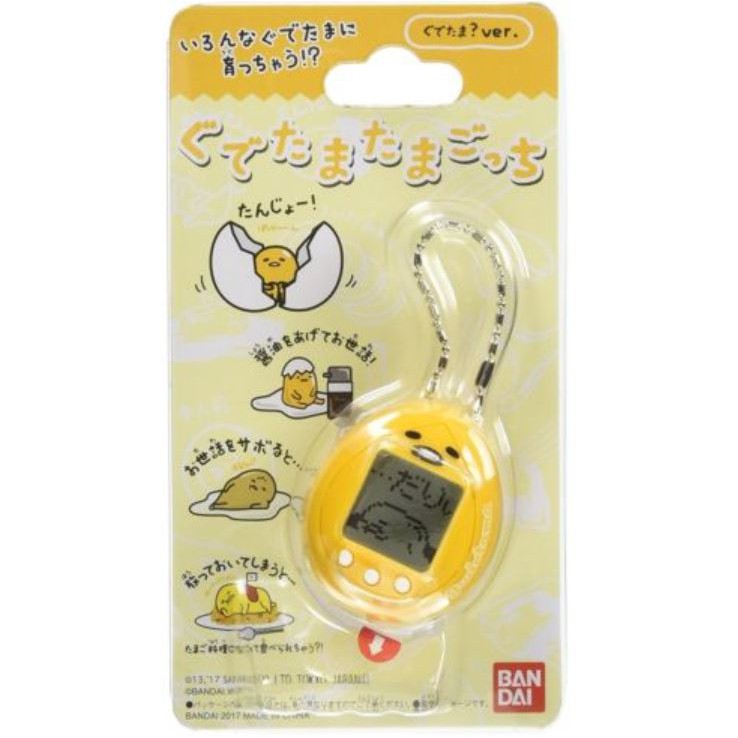 tamagotchi gudetama