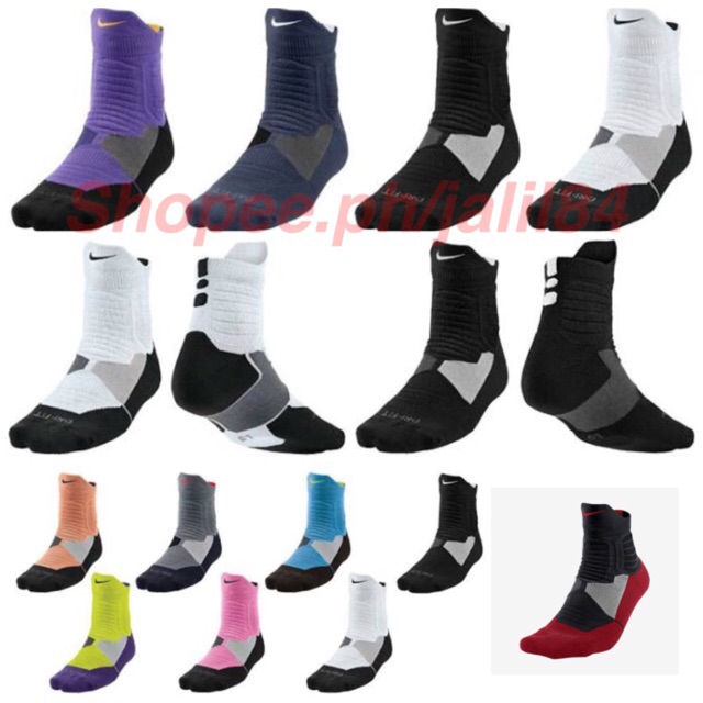 nike hyper elite cushioned socks