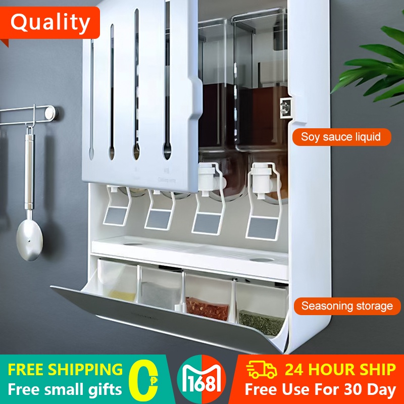Kitchen Condiments Rack Seasoning Rack Organizer Wall Mounted Soy Sauce