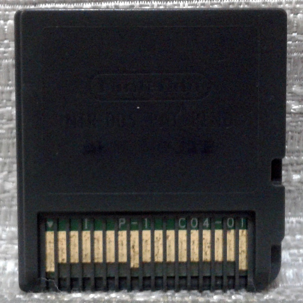 Kouchuu Ouja Mushi King Greatest Champion E No Michi Nintendo Ds Video Game Japan Shopee Philippines