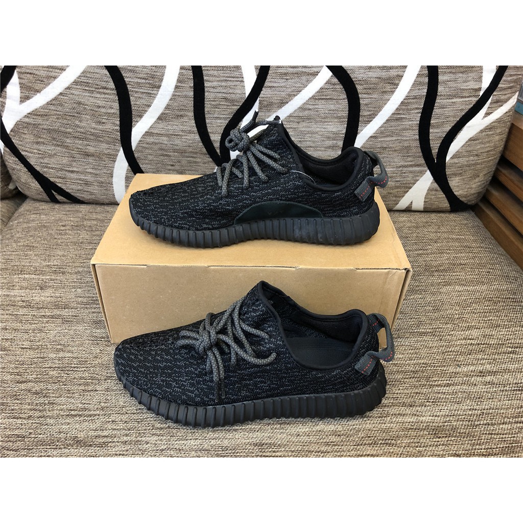 yeezy 350 pirate black