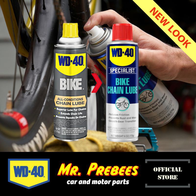 wd40 for bike chain lube