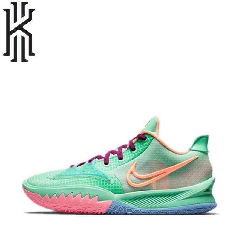 kyrie low pink