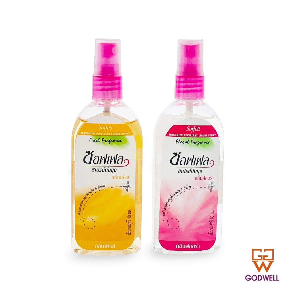 Soffell Mosquito Repellent Liquid Spray (Rose/Orange) 80ml Ship